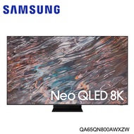 Samsung 三星 QA65QN800AWXZW 65型 Neo QLED 8K 量子電視 QN800A