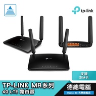 TP-LINK TL-MR6400 4G LTE 無線 4G 路由器 Archer MR6400 MR200 MR600