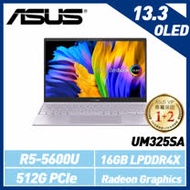 ASUS 華碩 ZenBook 13 OLED UM325SA-星河紫 (13.3吋/R5-5600U/16G/512G PCIe) UM325SA-0062P5600U