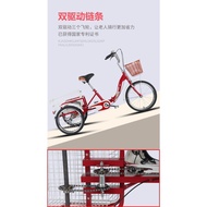 Old Age Scooter Elderly Tricycle Pedal Bicycle Leisure Shopping Cart Travel Vehicle Adult Power Tricycle