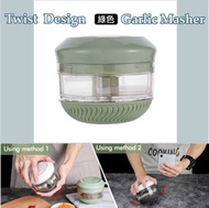 Go Mart - 新款 扭扭攪碎器 搗碎器 攪拌器 嬰兒食物製作器 (綠色)