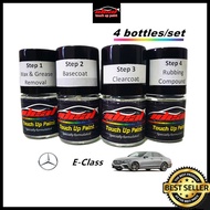 [Ready Stock] Mercedes E- Class  - Ideal Touch Up Paint