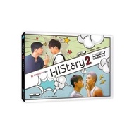 HIStory2 寫真典藏特集