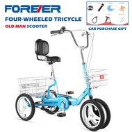 Forever tricycle old man on scooter tandem bicycle adult tricycle cargo bike