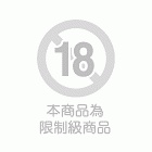 花魁VTuber由宇霧 學校不教的性教育 (電子書)