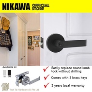 NIKAWA Heavy Duty Lever Lock 6251 / Room Door Lock / Door Lock / HDB Lock