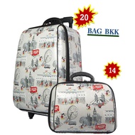 BAG BKK Luggage Wheal กระเป๋าเดินทางล้อลาก European fashion ระบบรหัสล๊อค เซ็ทคู่ ขนาด 20 นิ้ว/14 นิ้ว Code F7719-20fashion