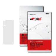 iMos HUAWEI P30 3SAS 背面保護貼