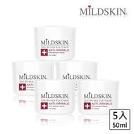 【MILDSKIN】專科修護系列-透白緊緻眼霜(5入組)