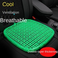 ✻♟Summer car single plastic seat cushion van size passenger van seat cushion single piece ventilated and breathable summ