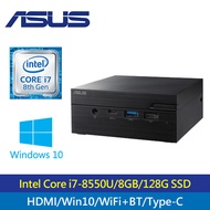 【ASUS 華碩】VIVO PN60-85UURHA 輕量迷你電腦