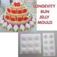 Longevity bun jelly mould 寿桃模 peach agar agar mold
