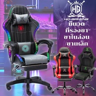 ✈️พร้อมส่งจ้า✈️เก้าอี้เล่นเกม เก้าอี้เกมมิ่ง Gaming Chair ปรับความสูงได้ ปรับระดับความสูงได้ หมอนเอวมีระบบนวด ที่รองขา