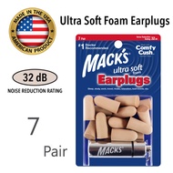 【 7 副裝 ~ 送原廠金屬盒 】美國原裝進口 ~ Mack’s Ultra 工作專用耳塞