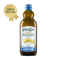 GoodSome 義大利原裝進口高士達玄米油(750ml)