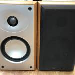 Mordaunt-short MS 902 speakers