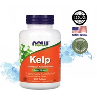 [Ready Stocks]  Now Foods, Kelp, 150mcg, 200 tablets (Natural Iodine, Thyroid Health) Made in USA