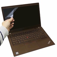 EZstick Lenovo ThinkPad T480S 專用 螢幕保護貼