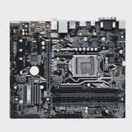 Socket Lga 1151 B250M-A DDR4 Asus-Prime Desktop for Ddr4/B250/Sata3/Usb3.0