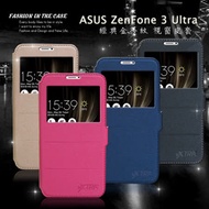 VXTRA ASUS ZenFone 3 Ultra ZU680KL 6.8吋 經典金莎紋 商務視窗皮套