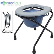 0 Medicus MC01 Heavy Duty Foldable Commode Chair Toilet and Portable Arinola with Chair