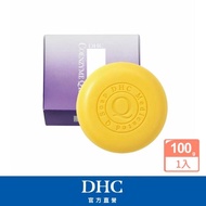 【DHC】Q10晶妍皂