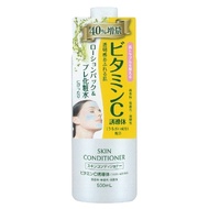 日本Naris up維他命C誘導敷顏化妝水-500ml