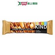 BE-KIND 海鹽焦糖杏仁堅果棒 40G