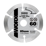【WORX 威克士】85mm 金剛石 鑽石 diamond grit鋸片(WA5038)