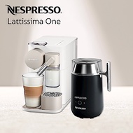 Nespresso 膠囊咖啡機 Lattissima one 咖啡機 Barista咖啡大師調理機 組合(Lattissima one2色可選)