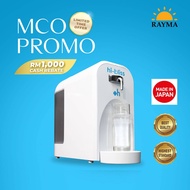 Japan HI-BLISS Hydrogen Water Generator 4L Size + FREE Free Patented Hydrogen Bag (worth RM168) - Limited Time Offer