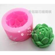心動小羊 ^^全立體立體綻放蓮花荷花蠟燭燈蠟燭模矽膠模DIY香薰石膏蠟片手工皂擴香石模具