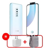 VIVO V17 Pro (8GB/128GB) 6.44吋 升降雙攝智慧手機 (原廠整新品)