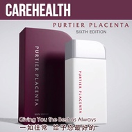 Purtier Placenta Health Supplement (6th Edition)