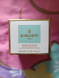 Borghese fango delicato mud 潔膚泥 面膜泥