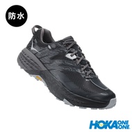 HOKA ONE ONE 男 Speedgoat 3 防水 野跑鞋 黑灰雨