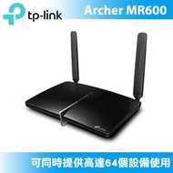 TP-LINK Archer MR600(EU) AC1200 4G LTE Cat6 Gigabit家用路由器