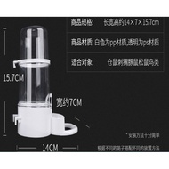 老鼠餵食器 餵水器可懸掛容量大 老鼠食物碗 老鼠飼料碗 鼠用品 黃金鼠 老公公 銀狐 倉鼠 蜜袋鼯
