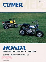 13434.Clymer Honda 50-110Cc Ohc Singles, 1965-1999 Clymer Publications