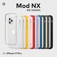 RhinoShield 犀牛盾 iPhone 11 Pro 5.8 吋 Mod NX 邊框背蓋兩用手機保護殼(獨家耐衝擊材料)白