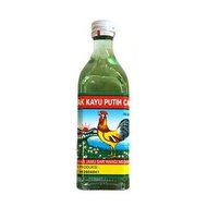 [Raymart][Local Seller][3x40ml] or [150ml] Minyak Kayu Putih Cap Ayam Eucalyptus Cajuput Oil