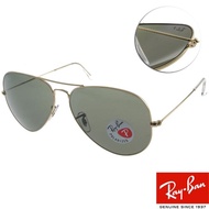 【RayBan太陽眼鏡】熱門偏光款(金#RB3025 00158-62mm)
