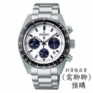 預購 SEIKO 精工PROSPEX 系列 Speed Timer 黑白款SSC813P1 熊貓