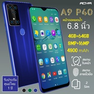 โทรศัพท์สมาร์ทโฟน P40 AOVA A9 จอหยดน้ำใหญ่จุใจ 6.8 นิ้ว Ram 4G+64G ดีไซน์บางเฉียบ6.8mm สแกนใบหน้าและนิ้วมือปลดล็อคเร็วในพริบตา แถมเคสใสฟิล์มกระจก