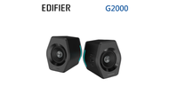 EDIFIER G2000 2.0 電競游戲藍牙音箱