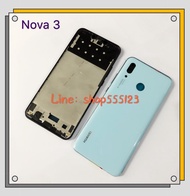 บอดี้ Body Huawei Nova 3i