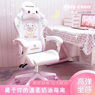 ❀ส่งของวันนี้❀เก้าอี้หมุนได้ เก้าอี้หลังพักผ่อน  เก้าอี้เกมมิ่ง  สีขาว เก้าอี้การ์ตูนน่ารัก ห้องนอน เก้าอี้คอมพิวเตอร์ท