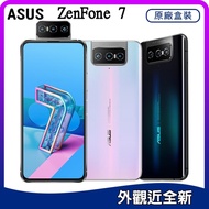 【福利品】華碩 ASUS ZenFone 7 (8G/128G) 6.67吋翻轉三鏡頭手機 ZS670KS