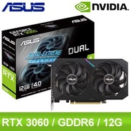 ASUS 華碩 DUAL-RTX3060-12G-V2 顯示卡
