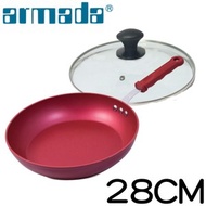 【armada】 阿曼達酷炫不沾平底鍋魅力紅28cm(送鍋蓋、鍋鏟)